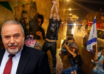 Liberman: Ölkədə hökumət mövcud deyil! (Video)