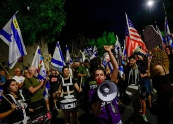 Netanyahu kabinetinə qarşı etirazların 36-cı həftəsi