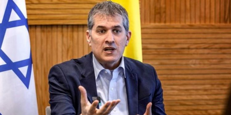 Kolumbiya İsrail rejiminin səfirini ölkədən qovub