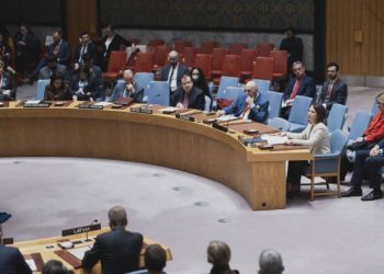 Çinin BMT-dəki nümayəndəsi: “İsrail” qulağını kar edib