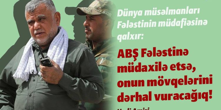 İsrailə qarşı “Əl-Əqsa Tufanı” davam edir!