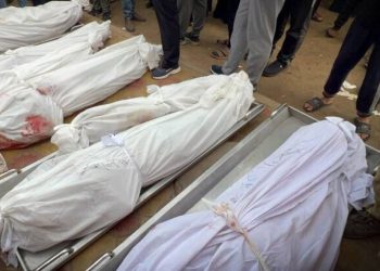 Qəzzə şəhidlərinin sayı 17 177 nəfərə çatıb