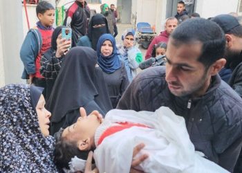 Sionist rejiminin Qəzzəyə olan hücumlarında 3700-dən çox şagird şəhid olub