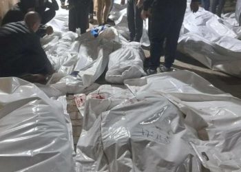 Sionistlərin Əl-Məğazi düşərgəsindəki dəhşətli cinayəti