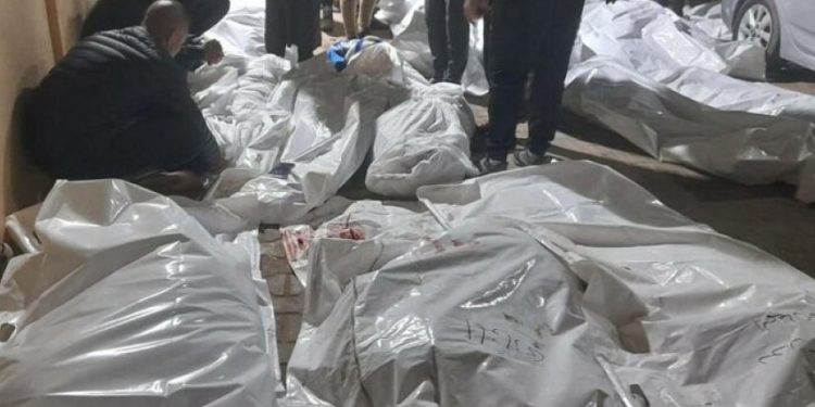 Sionistlərin Əl-Məğazi düşərgəsindəki dəhşətli cinayəti