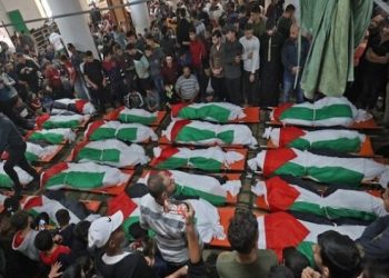 Qəzzə şəhidlərinin sayı 24 762 nəfərə çatıb