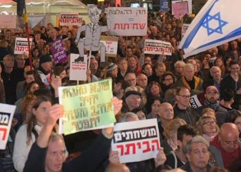 Etirazçı sionistlər Netanyahunun evinə gedən yolu bağlayıblar