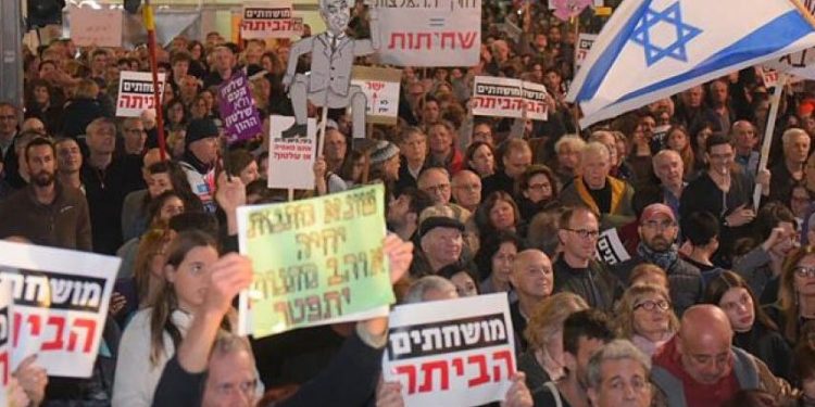 Etirazçı sionistlər Netanyahunun evinə gedən yolu bağlayıblar