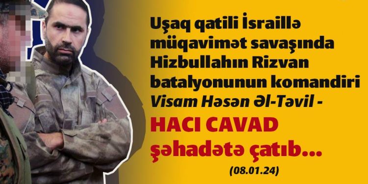 Hizbullah daha bir şəhid verdi…