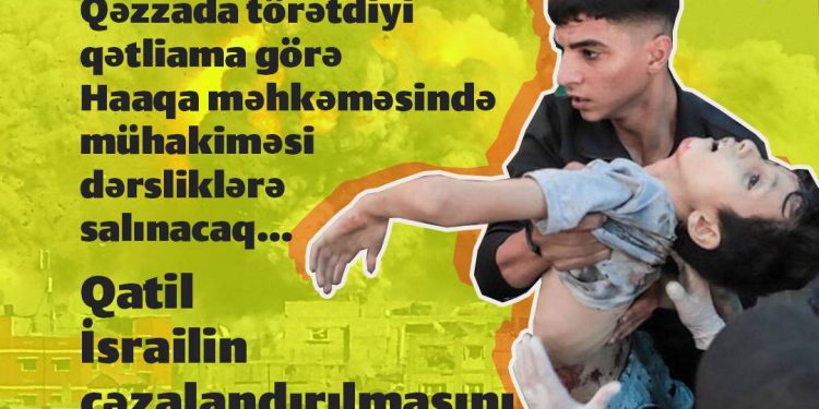 İsrailin cinayətləri dərsliklərə salınır!