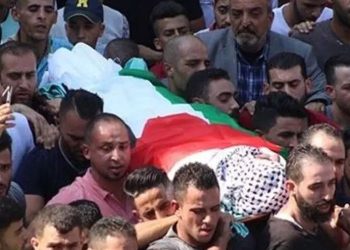 Tülkərmdə sionistlər tərəfindən 2 gəncin şəhid edilməsi