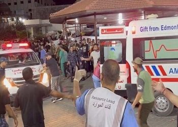 ÜST Qəzzənin 410 müalicə mərkəzinə hücum olunduğunu açıqlayıb