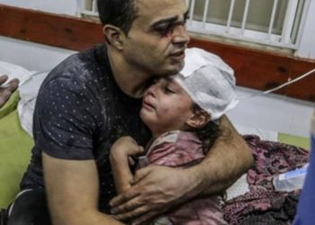 Qəzzə şəhidlərinin sayı 32 min 226 nəfərə yüksəlib