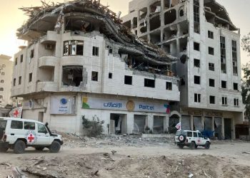 İsrail qırıcılarının Qəzzədəki Qırmızı Xaç Təşkilatının qərargahına hücumu