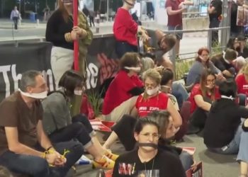 Sionist polisi Netanyahu əleyhinə olan nümayişi yatırıb