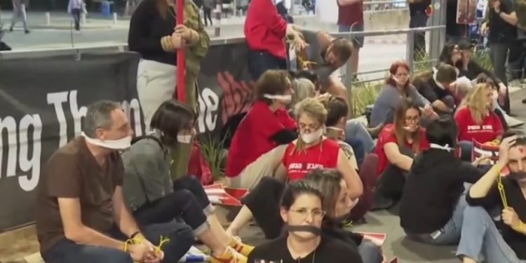 Sionist polisi Netanyahu əleyhinə olan nümayişi yatırıb