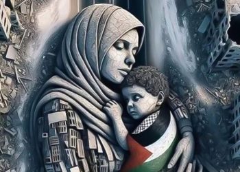 Qəzzə şəhidlərinin sayı 33 min 686 nəfərə çatıb