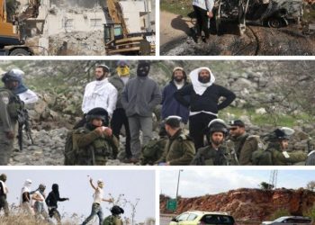 Sionist hərbiçilərin və köçkünlərin Aprel ayında fələstinlilərə qarşı 1242 hücumu