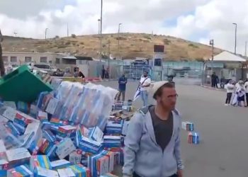 Sionist köçkünləri Qəzzəyə qida yardımı aparan maşını yandırıblar