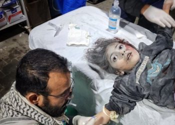 Qəzzə şəhidlərinin sayı 35 709 nəfərə çatıb