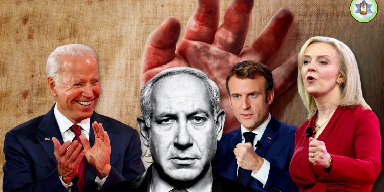 İsrail daha bir cinayətə imza atdı (Video)