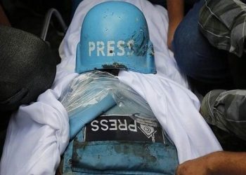 Qəzzədə şəhid olan jurnalistlərin sayı 165 nəfərə çatıb