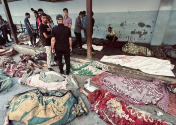 Sionist rejiminin bugün səhər Qəzzədə törətdiyi dəhşətli cinayət