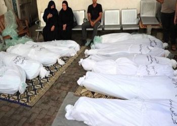 Qəzzə şəhidlərinin sayı 40265 nəfərə çatıb