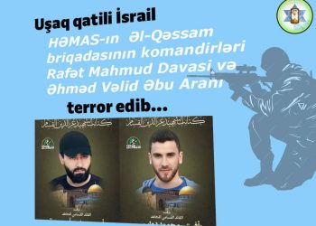 Əl-Qəssam briqadası komandirləri şəhid edildi