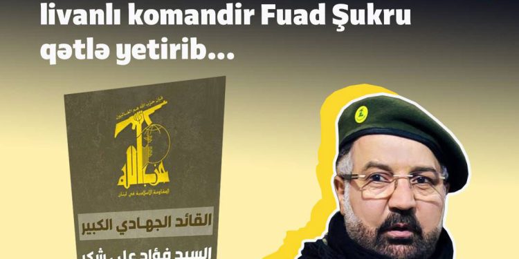 Terrorçu İsrail Livan ərazisində daha bir qətl törətdi