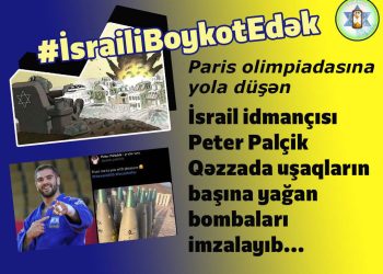İsraili boykot edək!