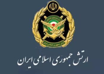 İran Ordusunun Havadan Müdafiə Qüvvələrinin şəhidləri 4 nəfərə çatıb