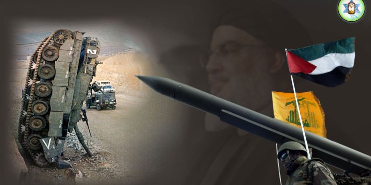 Hizbullah liderinin terroru (Video)