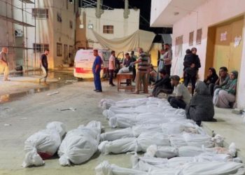 Qəzzədə iki yaşayış binasının bombalanması və 84 şəhid