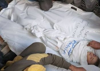 Sionist rejimin Qəzzəyə qarşı vəhşi hücumları 96 nəfərin şəhid olması ilə nəticələnib