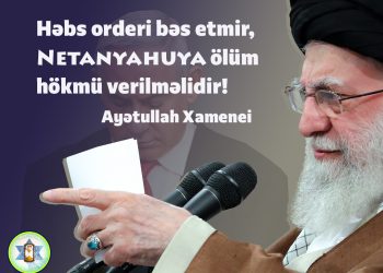 Həbs orderi kifayət deyil…