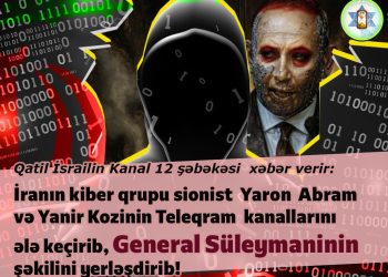 İran hakerləri Tel-Əvivin üzərində