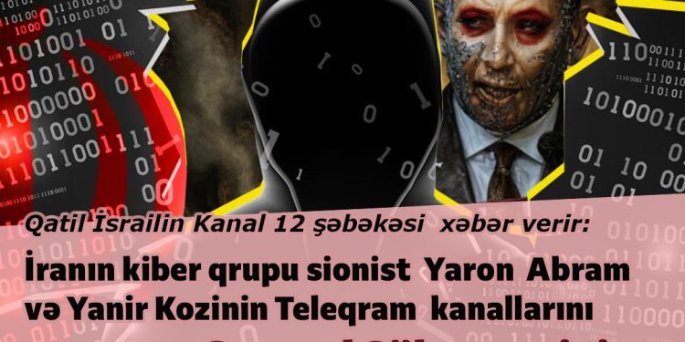 İran hakerləri Tel-Əvivin üzərində