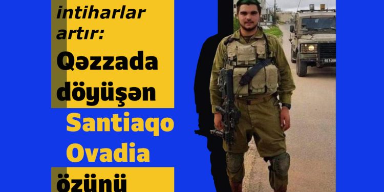 İsrail ordusunda intihar