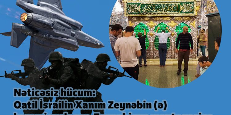 Qatil İsrail müqəddəs yerləri bombalayır