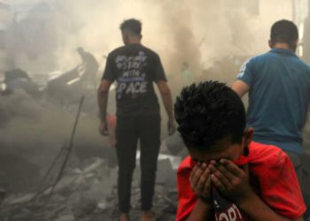 Qəzzə şəhidlərinin sayı 45 mini keçib