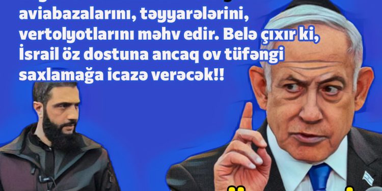 Ancaq ov tüfəngi!