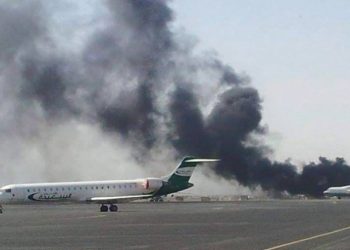 Sionist rejimin Yəmənə təcavüzündə bir sıra insan şəhid olub və yaralanıb