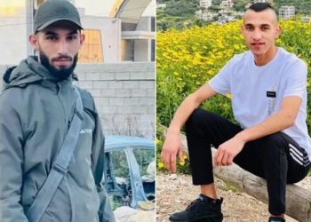 Qəssam batalyonlarından iki nəfər Tülkərm düşərgəsində şəhid olub