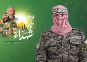 Qəssam “Məhəmməd əd-Deyf”in şəhid olduğunu açıqlayıb