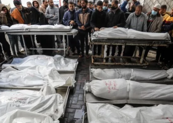 Qəzzə müharibəsində şəhid olanların sayı 46707 nəfərə çatıb