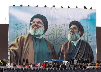 Şəhid Seyid Həsən Nəsrullahın dəfn mərasimi ABŞ və İsrailə bir mesajdır