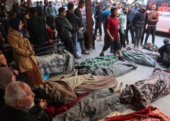 Sionist rejimin Qəzzədə qadın və uşaqlara qarşı müharibəsi