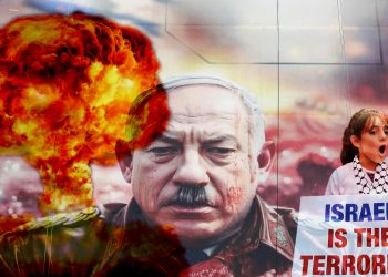 İsrail dünya üçün təhlükədir! (Video)