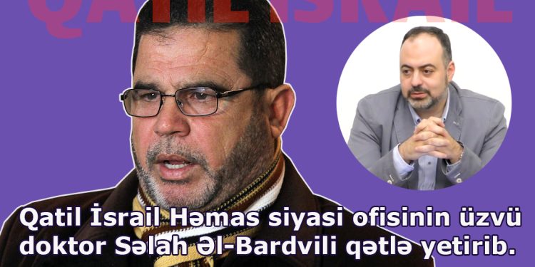 Qəzzada yeni şəhidlər